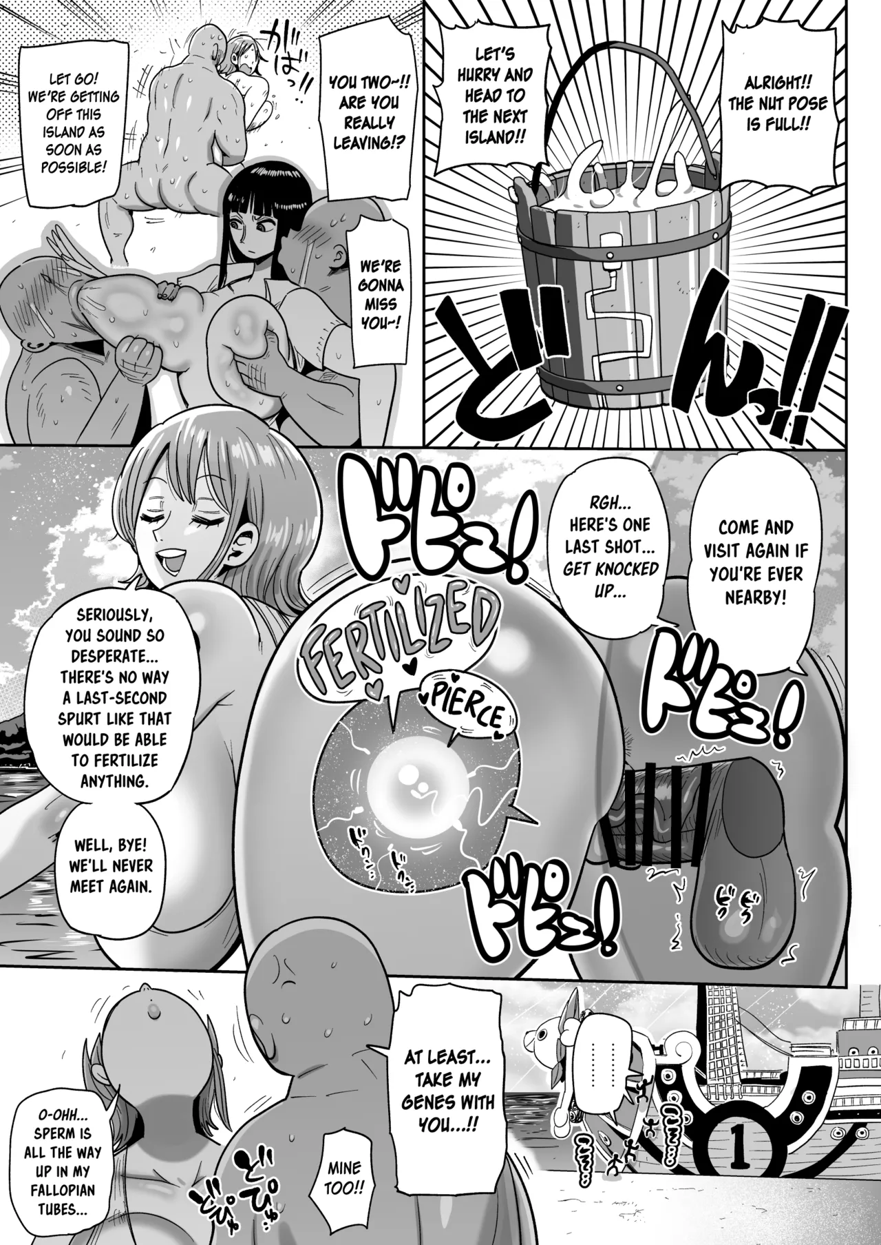 Nut Pose page 50