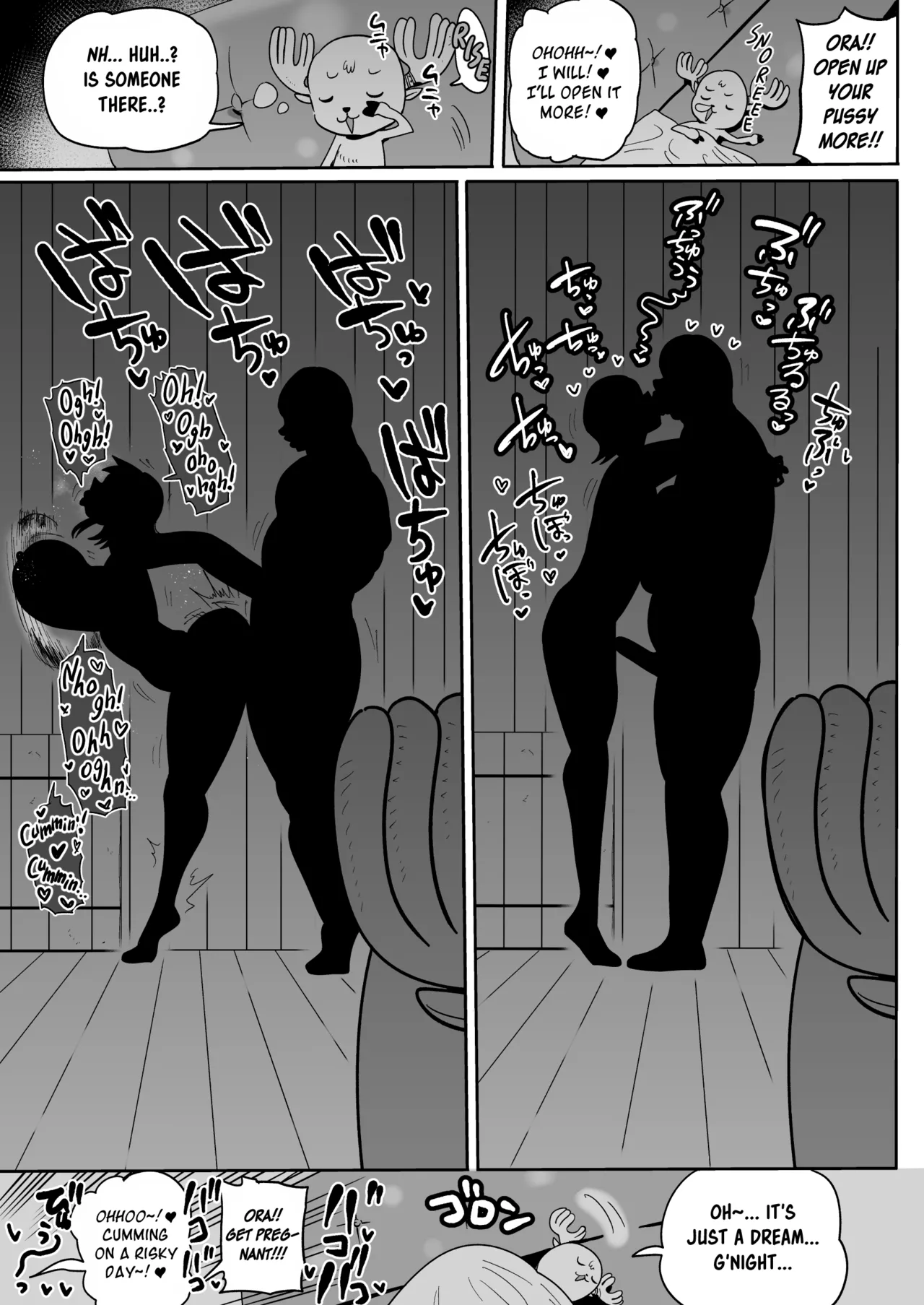 Nut Pose page 54