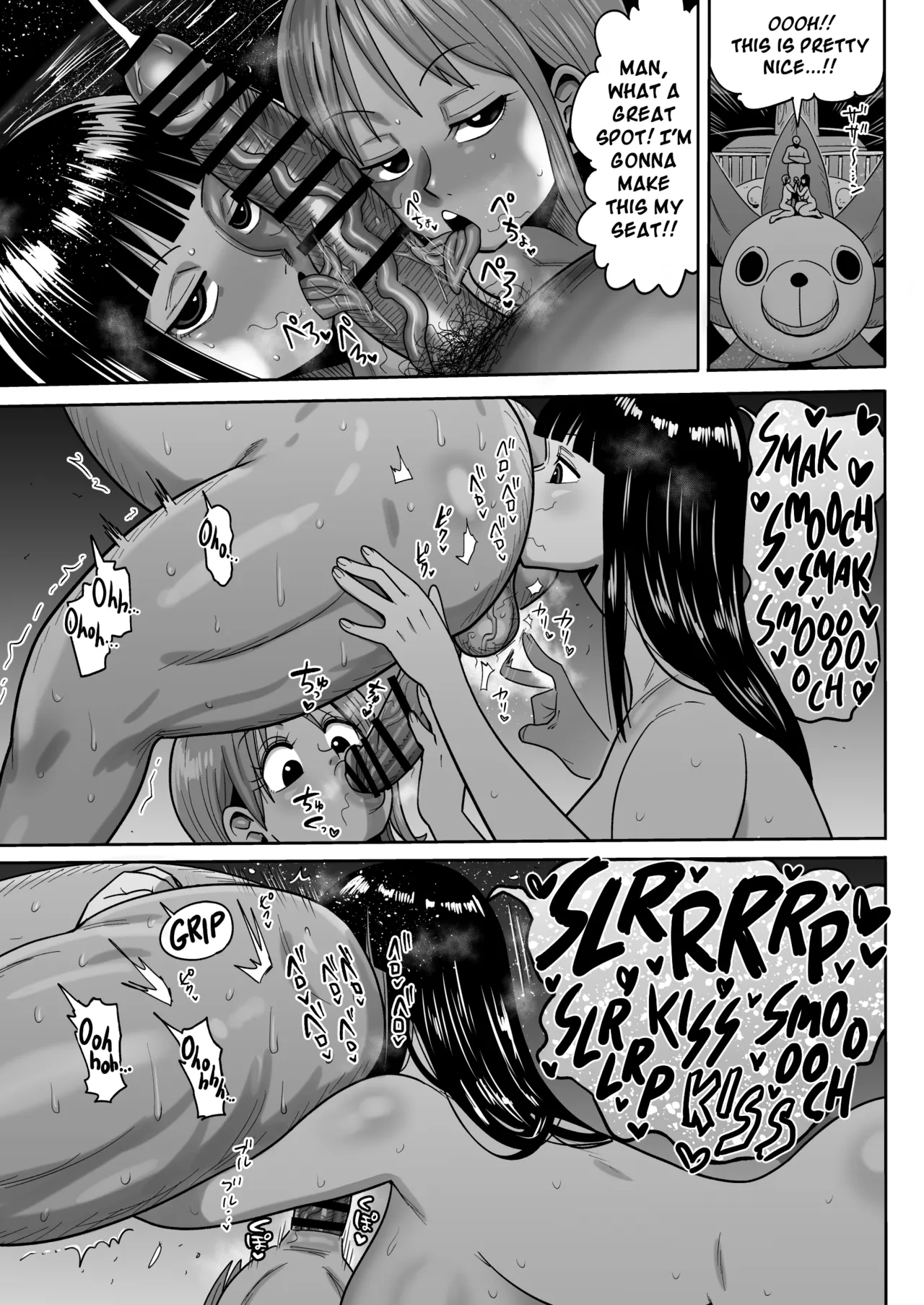 Nut Pose page 58
