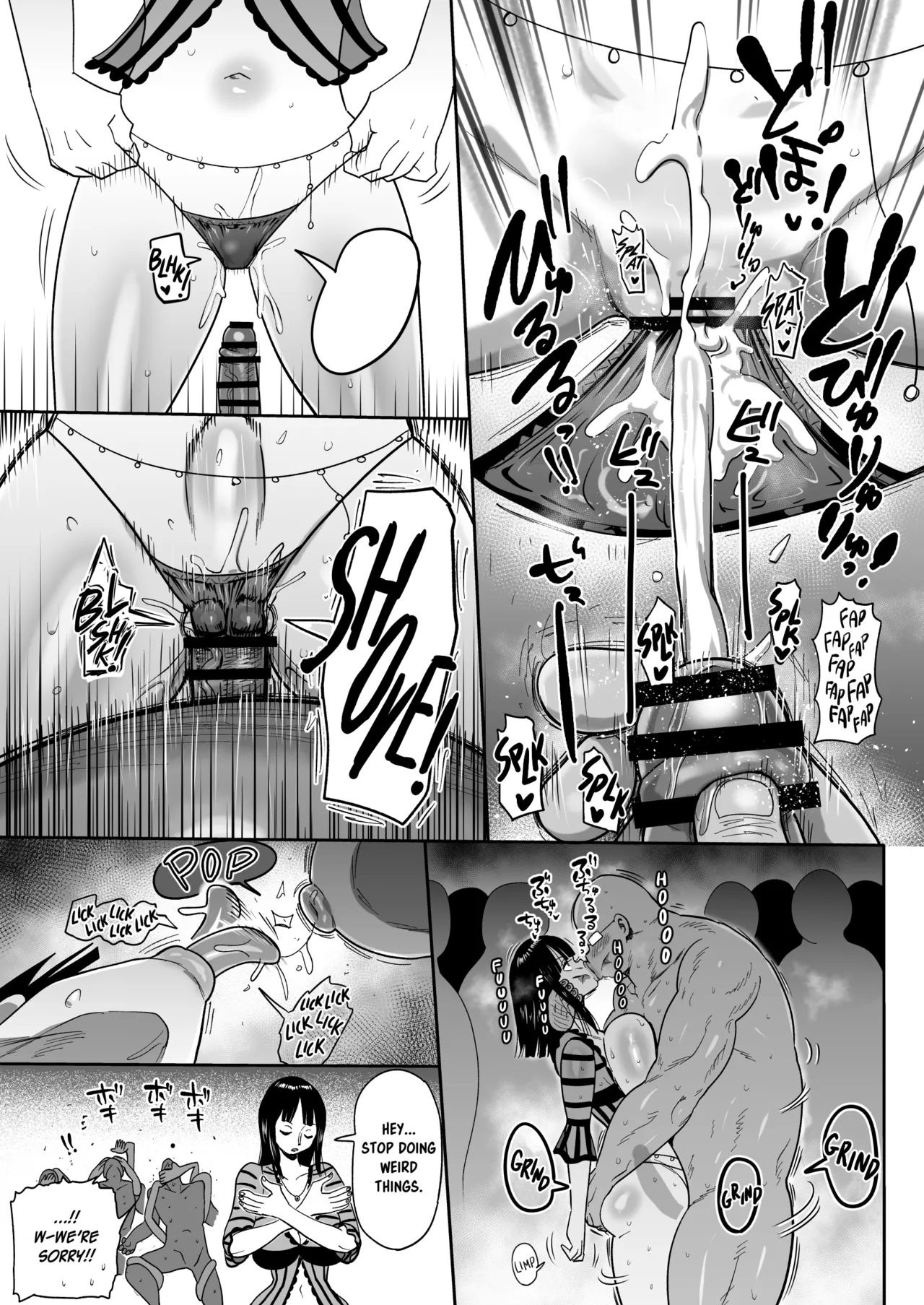 Nut Pose page 6
