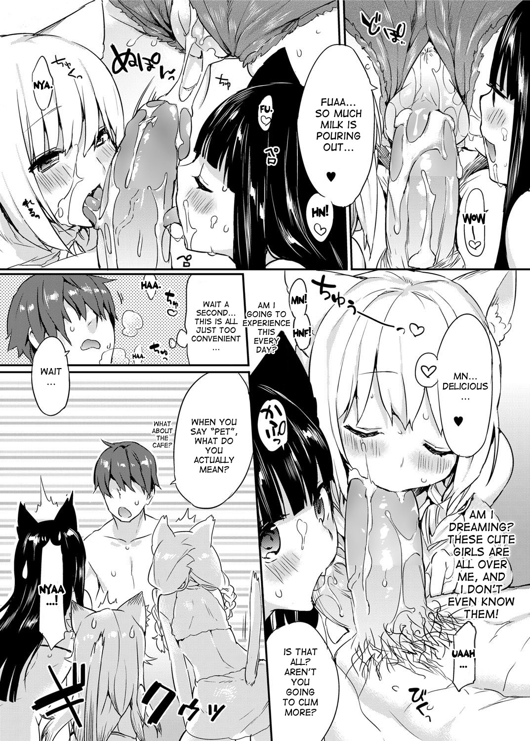 Nyan Nyan Operation page 19