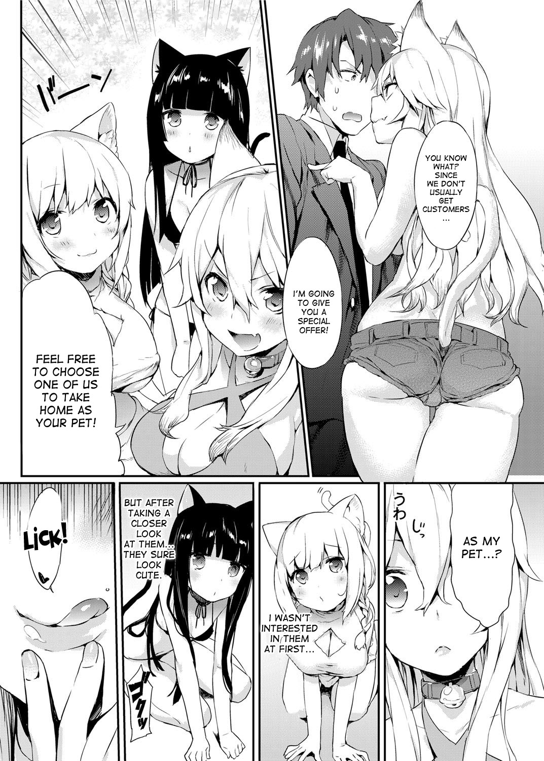 Nyan Nyan Operation page 3