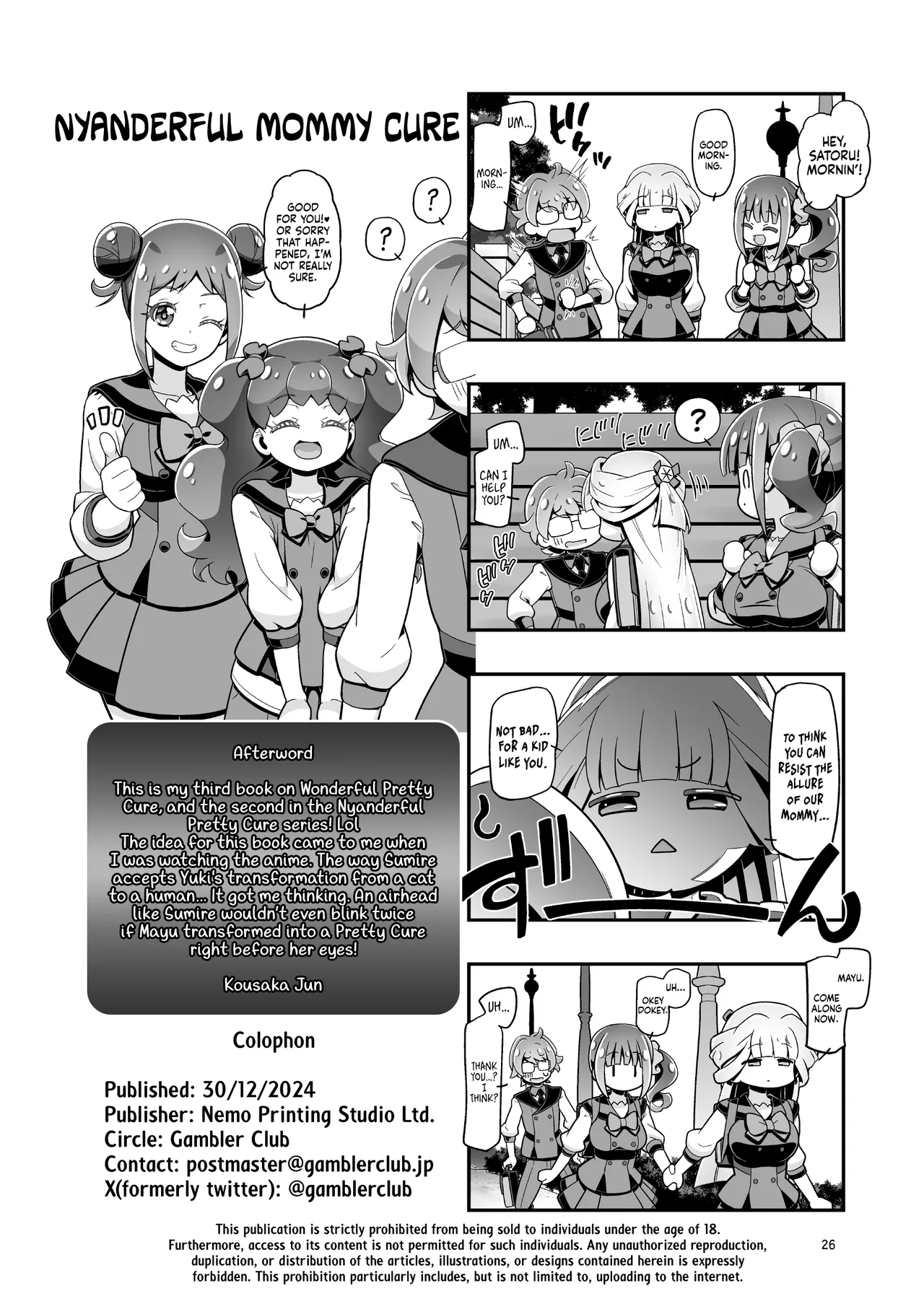 NyanPuni2 Nyanderful Mama Cure ー NyanPuni 2 Nyanderful Mommy Cure page 25