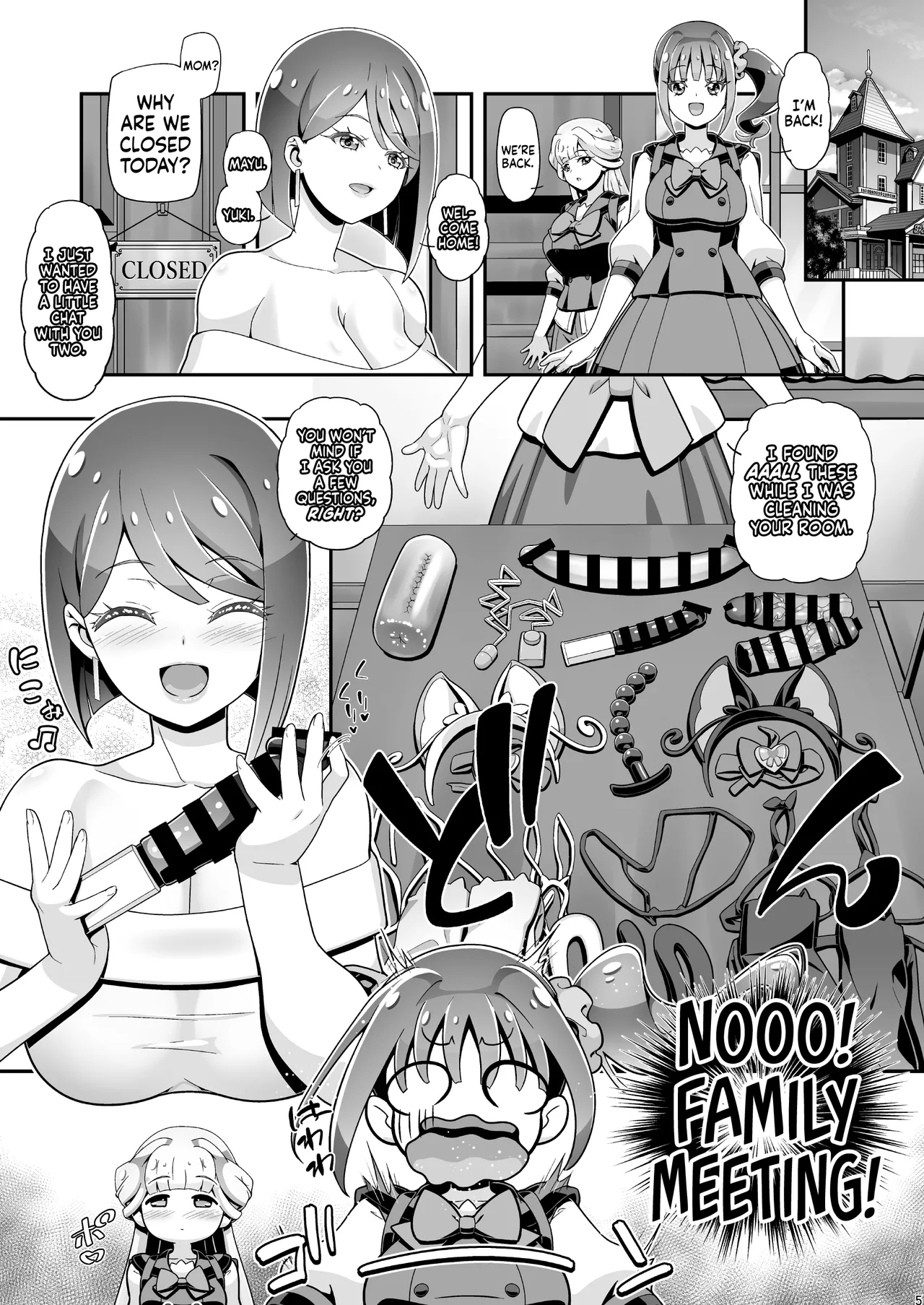 NyanPuni2 Nyanderful Mama Cure ー NyanPuni 2 Nyanderful Mommy Cure page 4