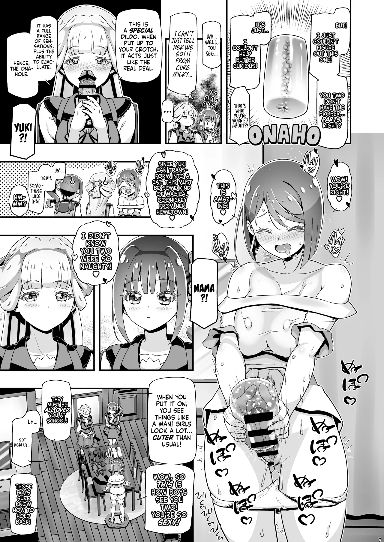 NyanPuni2 Nyanderful Mama Cure ー NyanPuni 2 Nyanderful Mommy Cure page 6