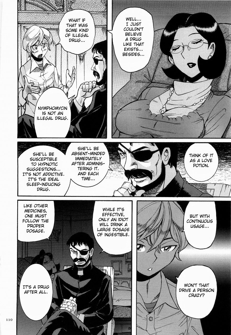 Nympho Maman Boshi Soukan - Mama no Shikyuu wa Boku no Mono page 114