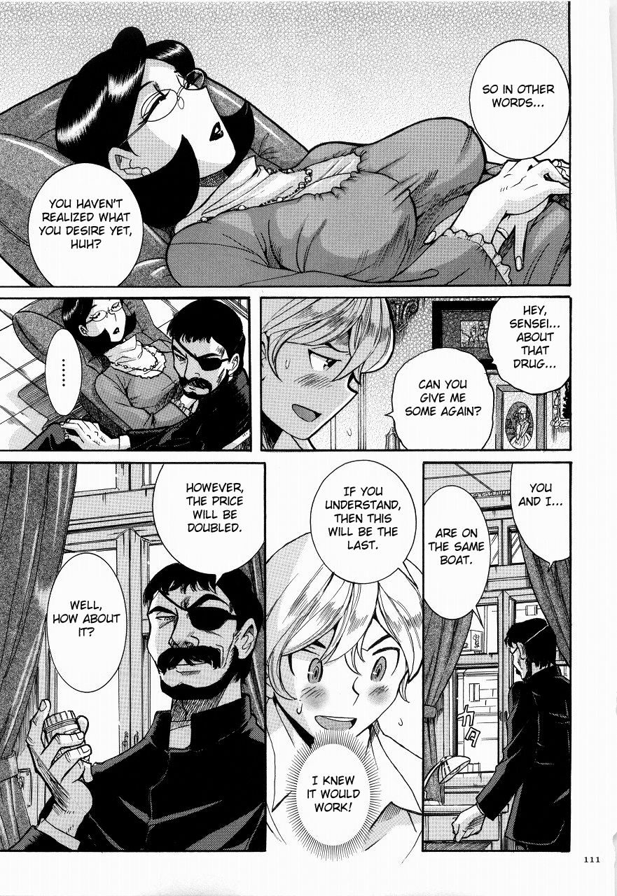 Nympho Maman Boshi Soukan - Mama no Shikyuu wa Boku no Mono page 115