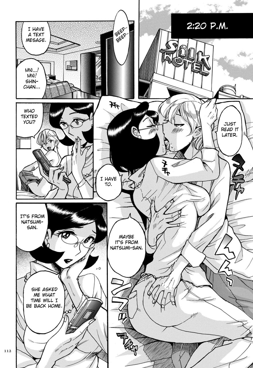 Nympho Maman Boshi Soukan - Mama no Shikyuu wa Boku no Mono page 116