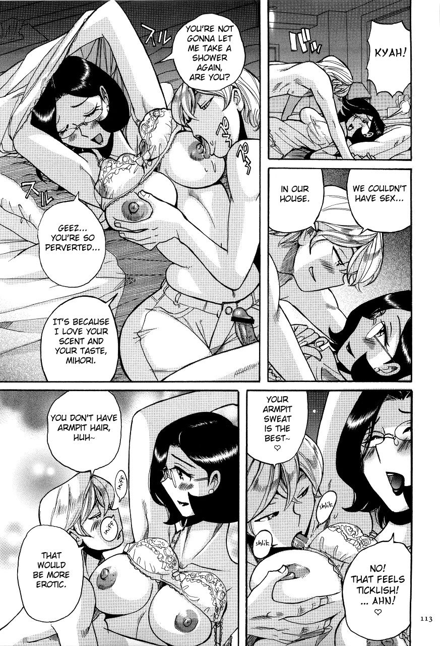 Nympho Maman Boshi Soukan - Mama no Shikyuu wa Boku no Mono page 117