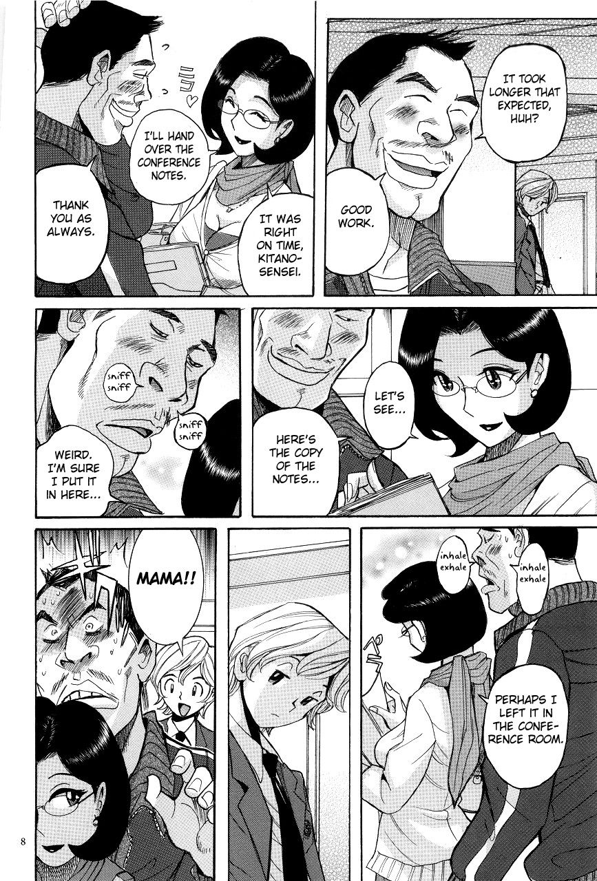 Nympho Maman Boshi Soukan - Mama no Shikyuu wa Boku no Mono page 12