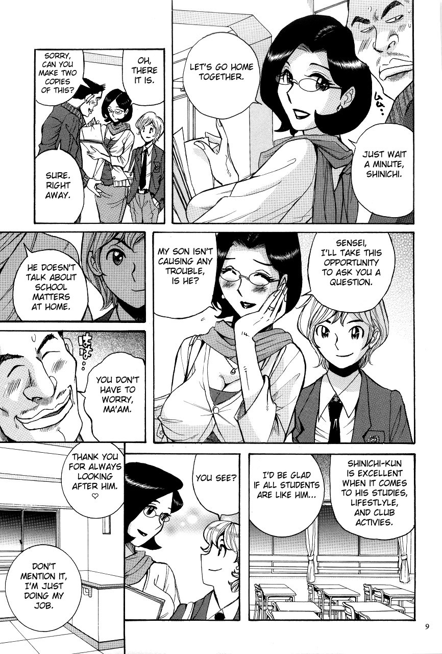 Nympho Maman Boshi Soukan - Mama no Shikyuu wa Boku no Mono page 13