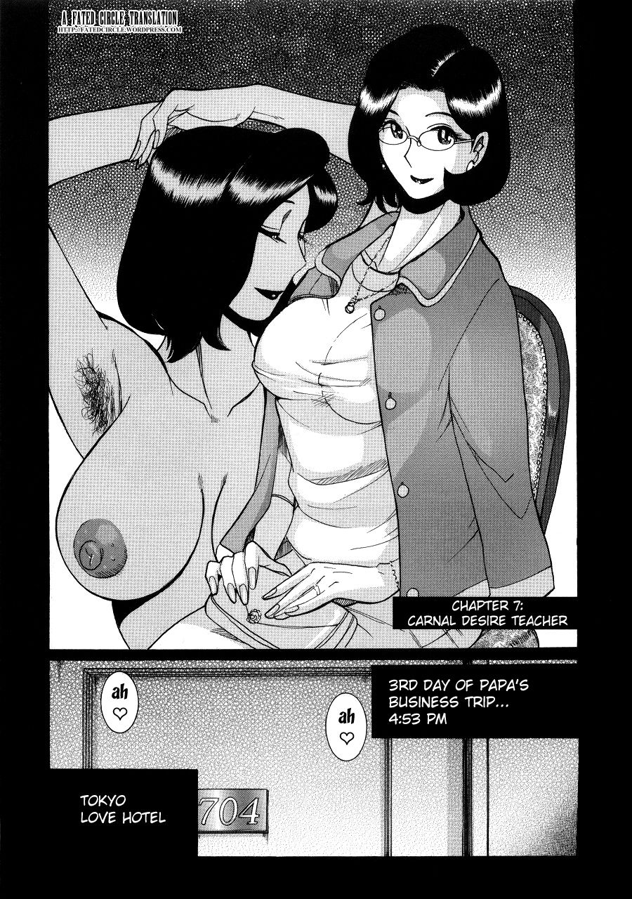 Nympho Maman Boshi Soukan - Mama no Shikyuu wa Boku no Mono page 131