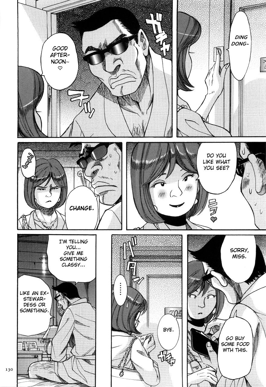 Nympho Maman Boshi Soukan - Mama no Shikyuu wa Boku no Mono page 134