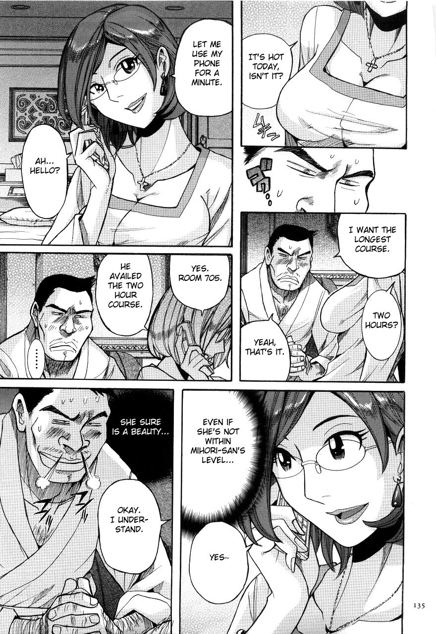 Nympho Maman Boshi Soukan - Mama no Shikyuu wa Boku no Mono page 139
