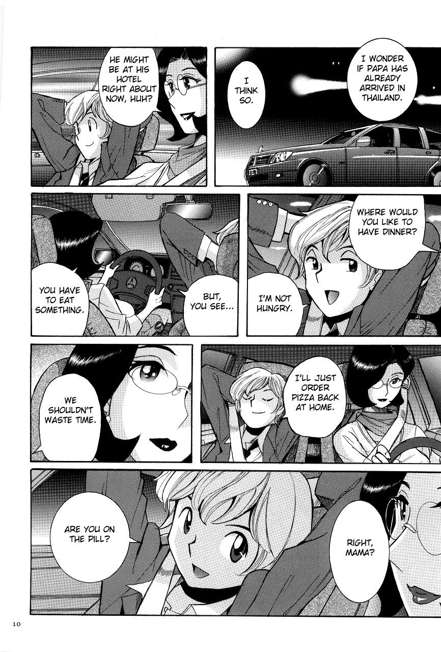Nympho Maman Boshi Soukan - Mama no Shikyuu wa Boku no Mono page 14