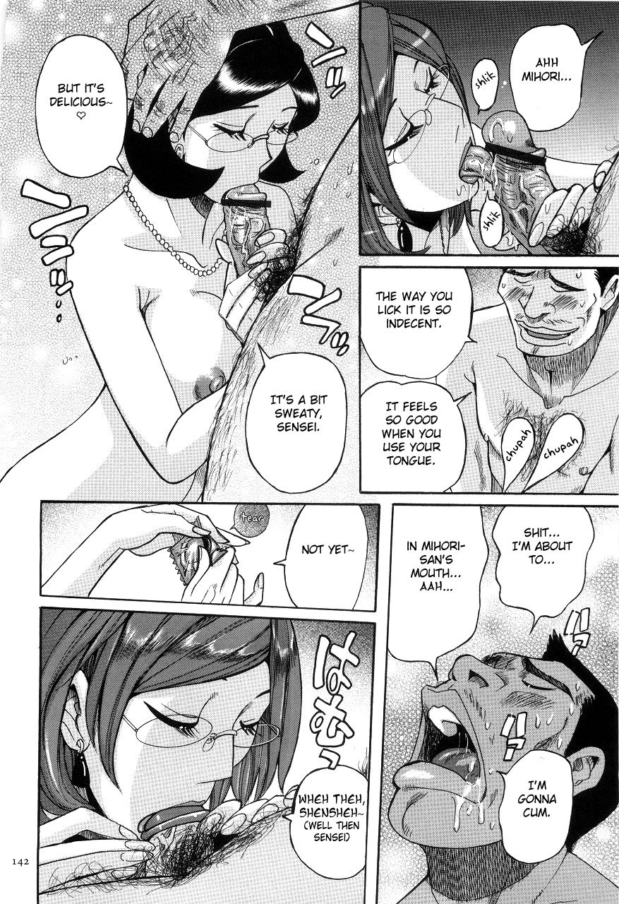 Nympho Maman Boshi Soukan - Mama no Shikyuu wa Boku no Mono page 146