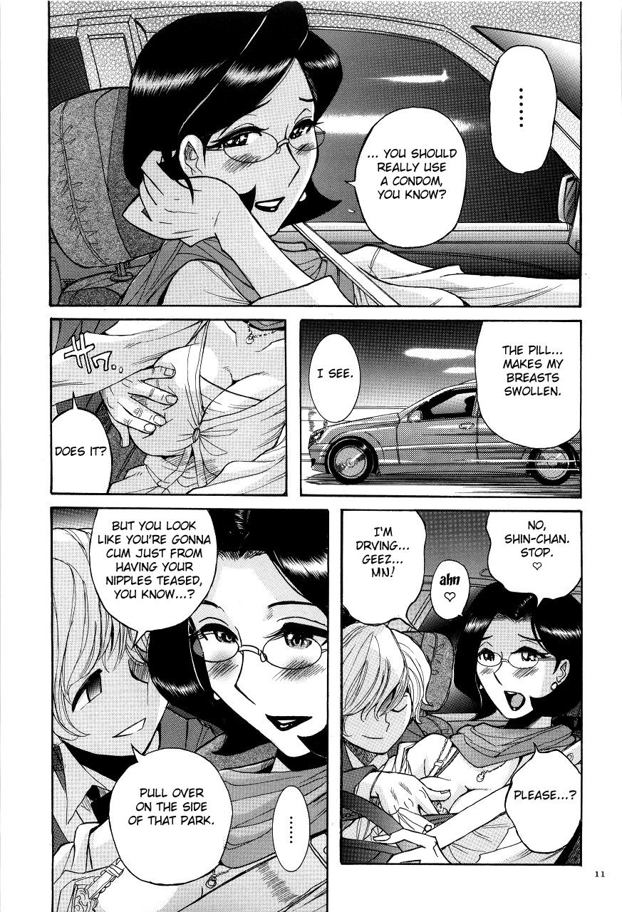 Nympho Maman Boshi Soukan - Mama no Shikyuu wa Boku no Mono page 15