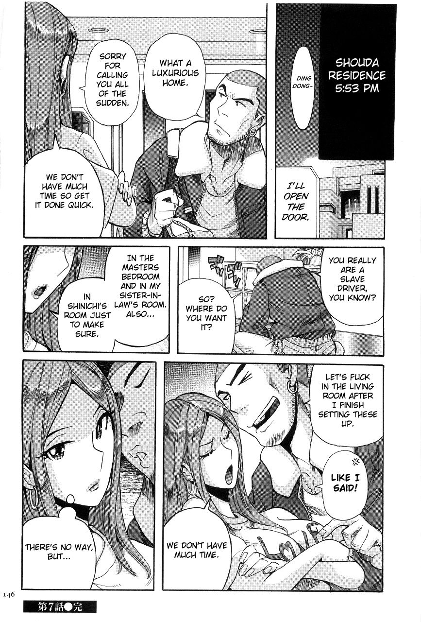 Nympho Maman Boshi Soukan - Mama no Shikyuu wa Boku no Mono page 150