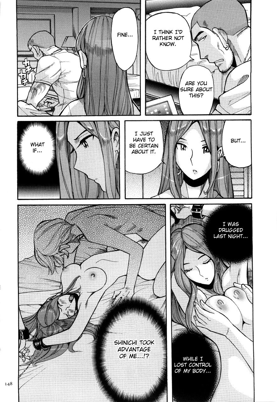 Nympho Maman Boshi Soukan - Mama no Shikyuu wa Boku no Mono page 152