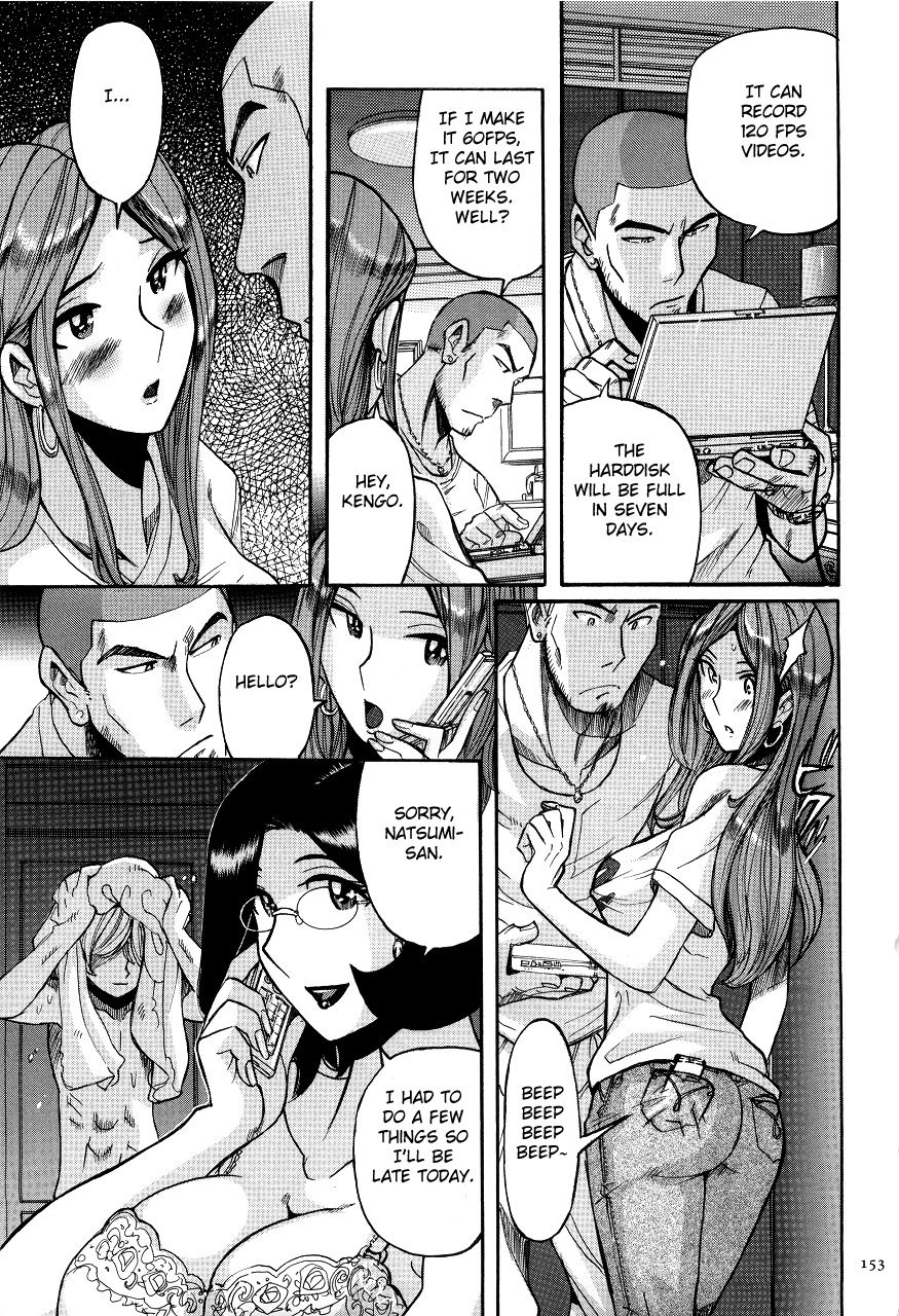 Nympho Maman Boshi Soukan - Mama no Shikyuu wa Boku no Mono page 157