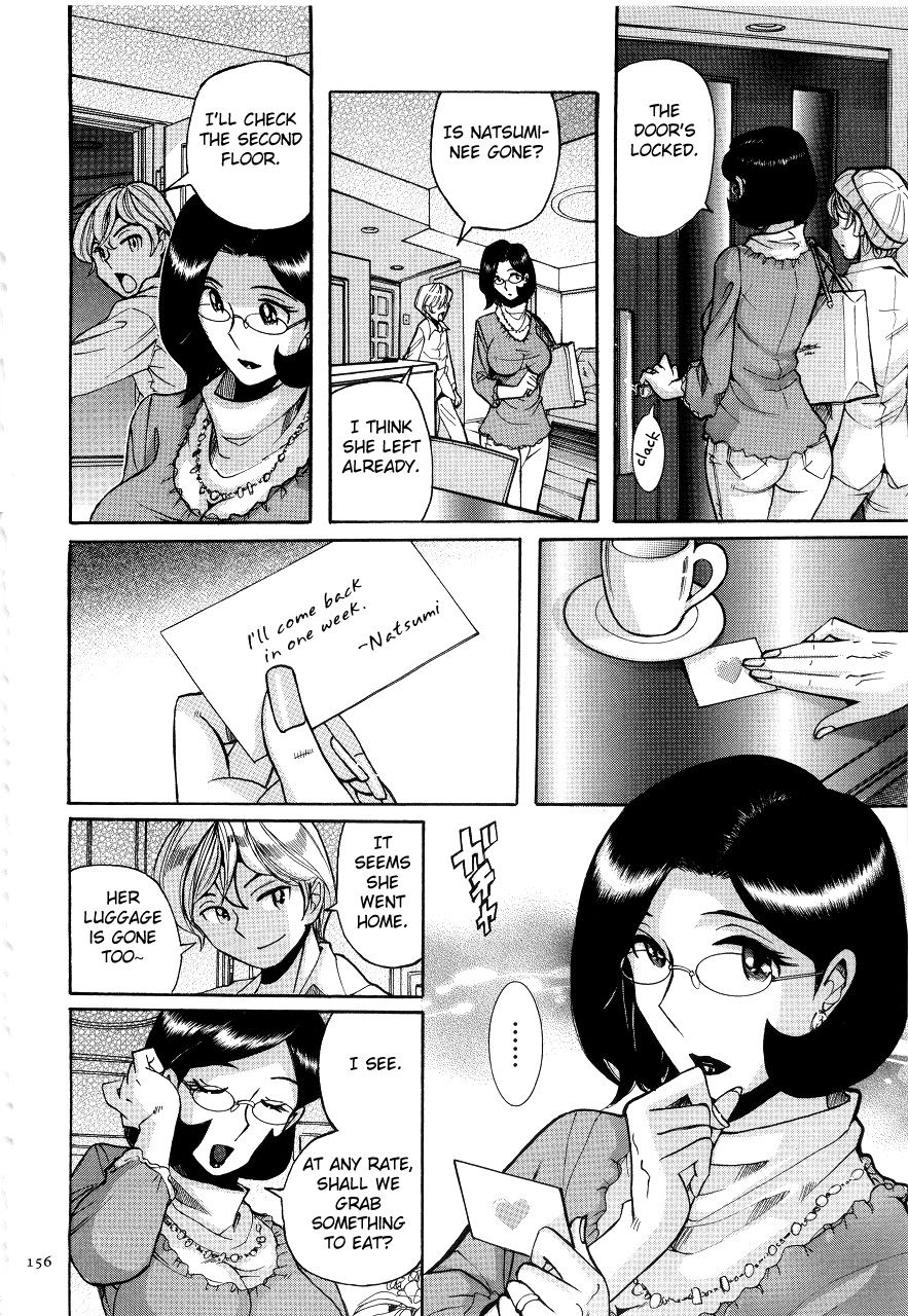 Nympho Maman Boshi Soukan - Mama no Shikyuu wa Boku no Mono page 160