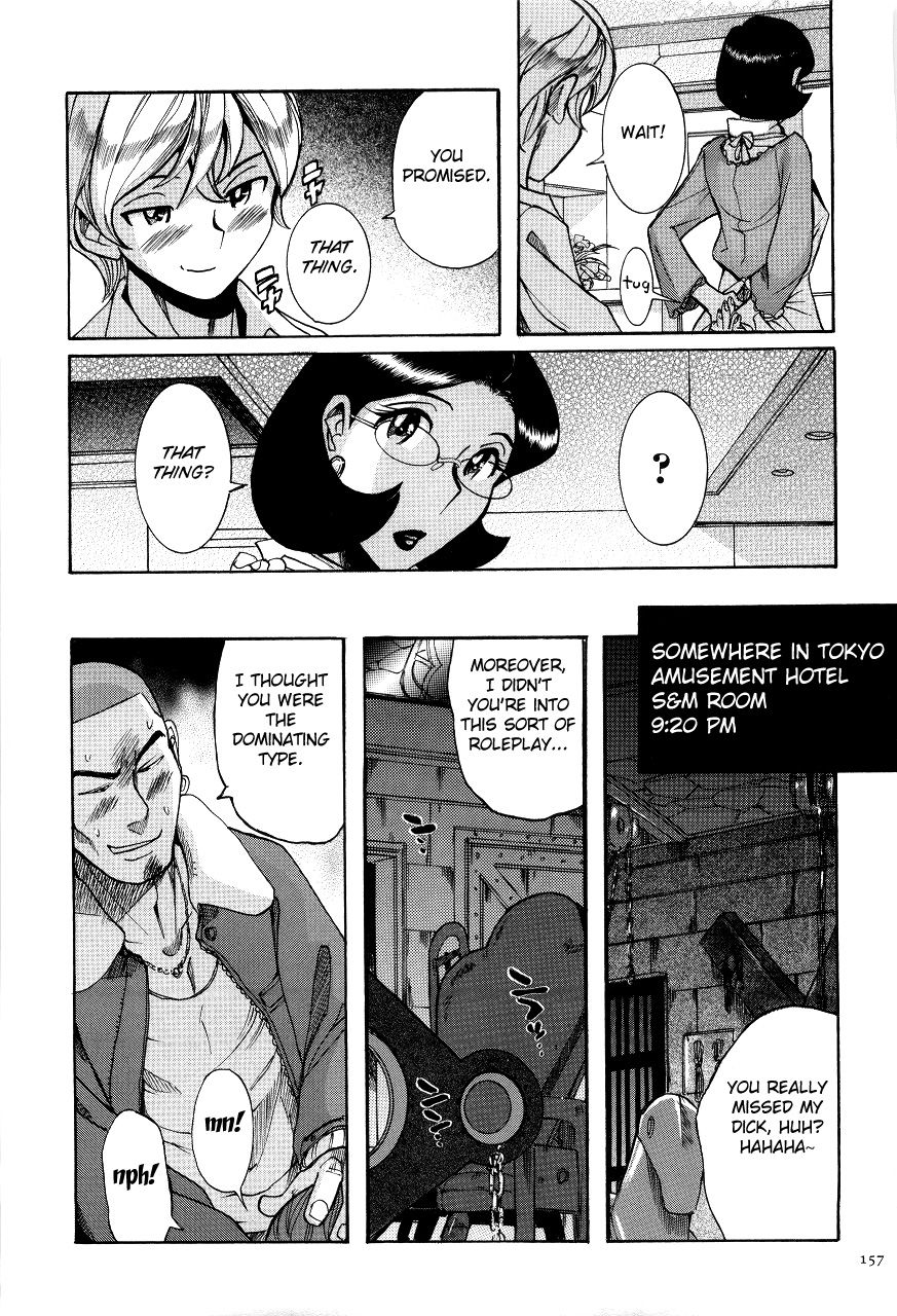 Nympho Maman Boshi Soukan - Mama no Shikyuu wa Boku no Mono page 161