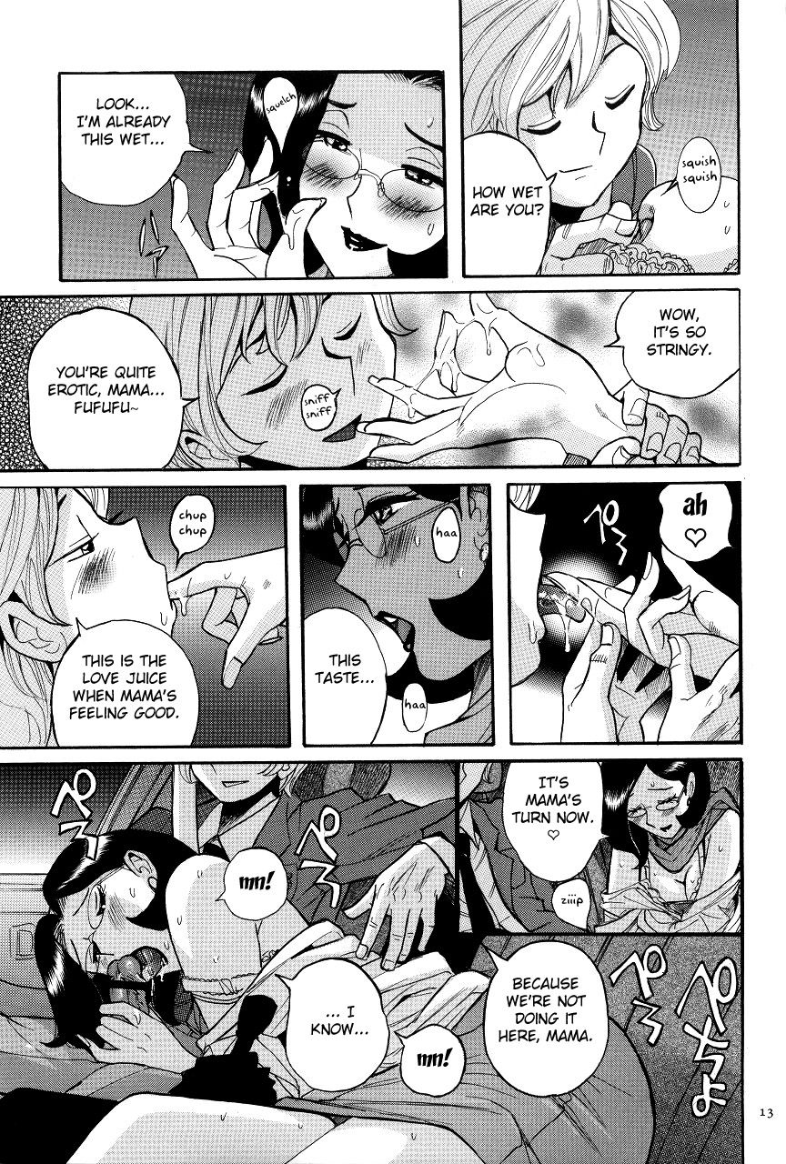 Nympho Maman Boshi Soukan - Mama no Shikyuu wa Boku no Mono page 17