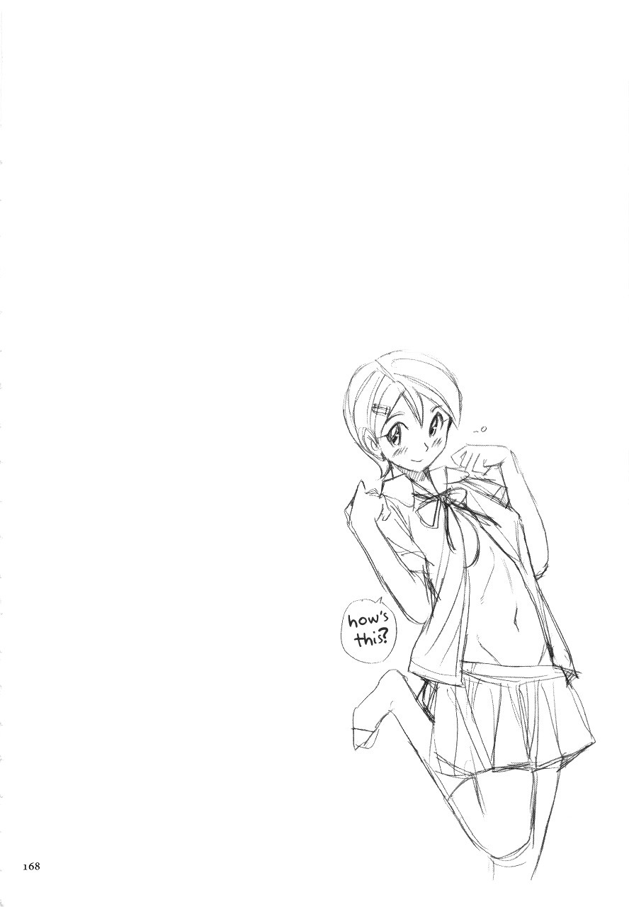 Nympho Maman Boshi Soukan - Mama no Shikyuu wa Boku no Mono page 172