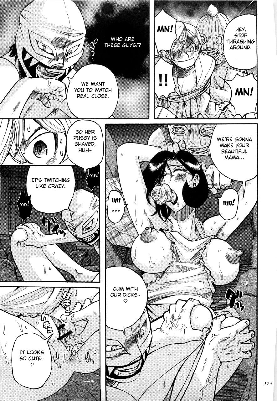 Nympho Maman Boshi Soukan - Mama no Shikyuu wa Boku no Mono page 177