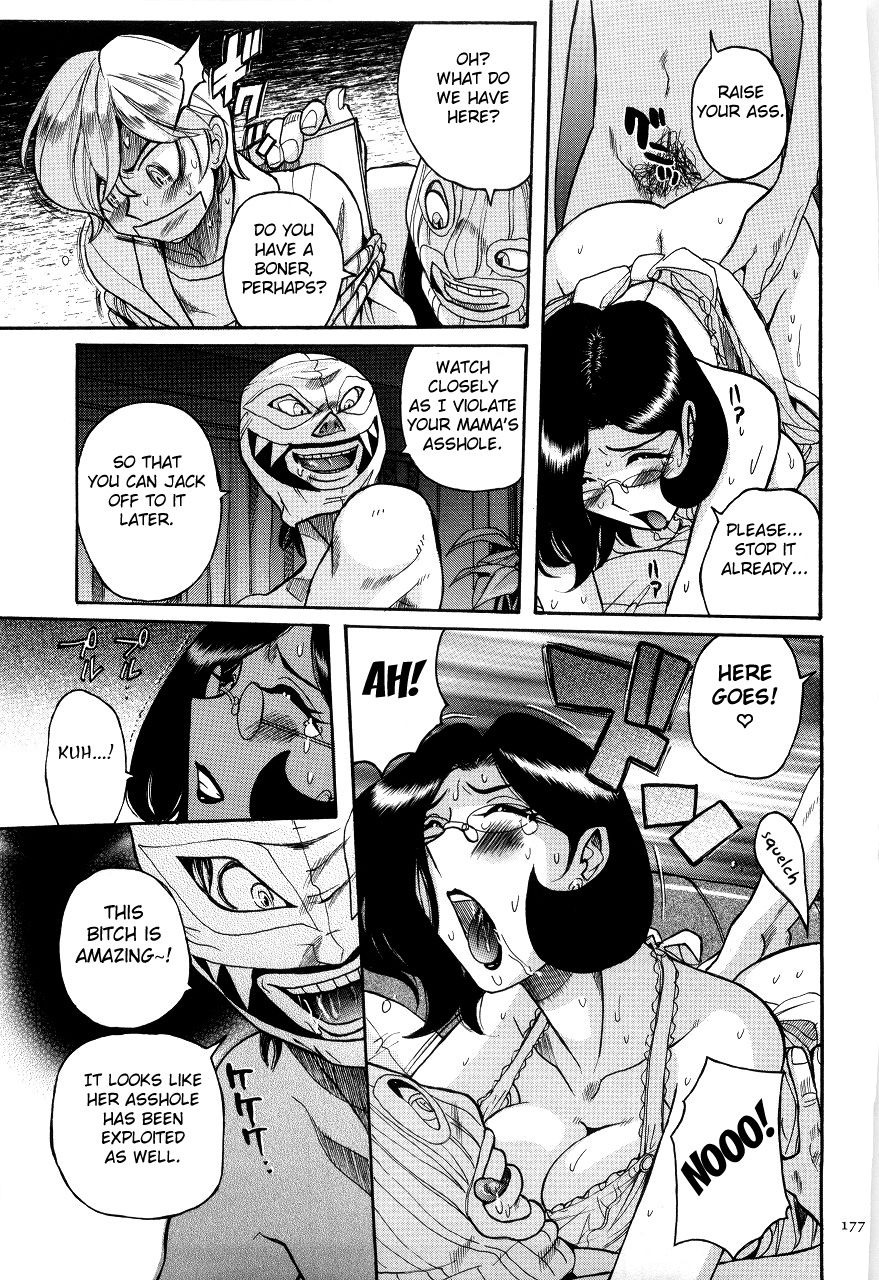 Nympho Maman Boshi Soukan - Mama no Shikyuu wa Boku no Mono page 181