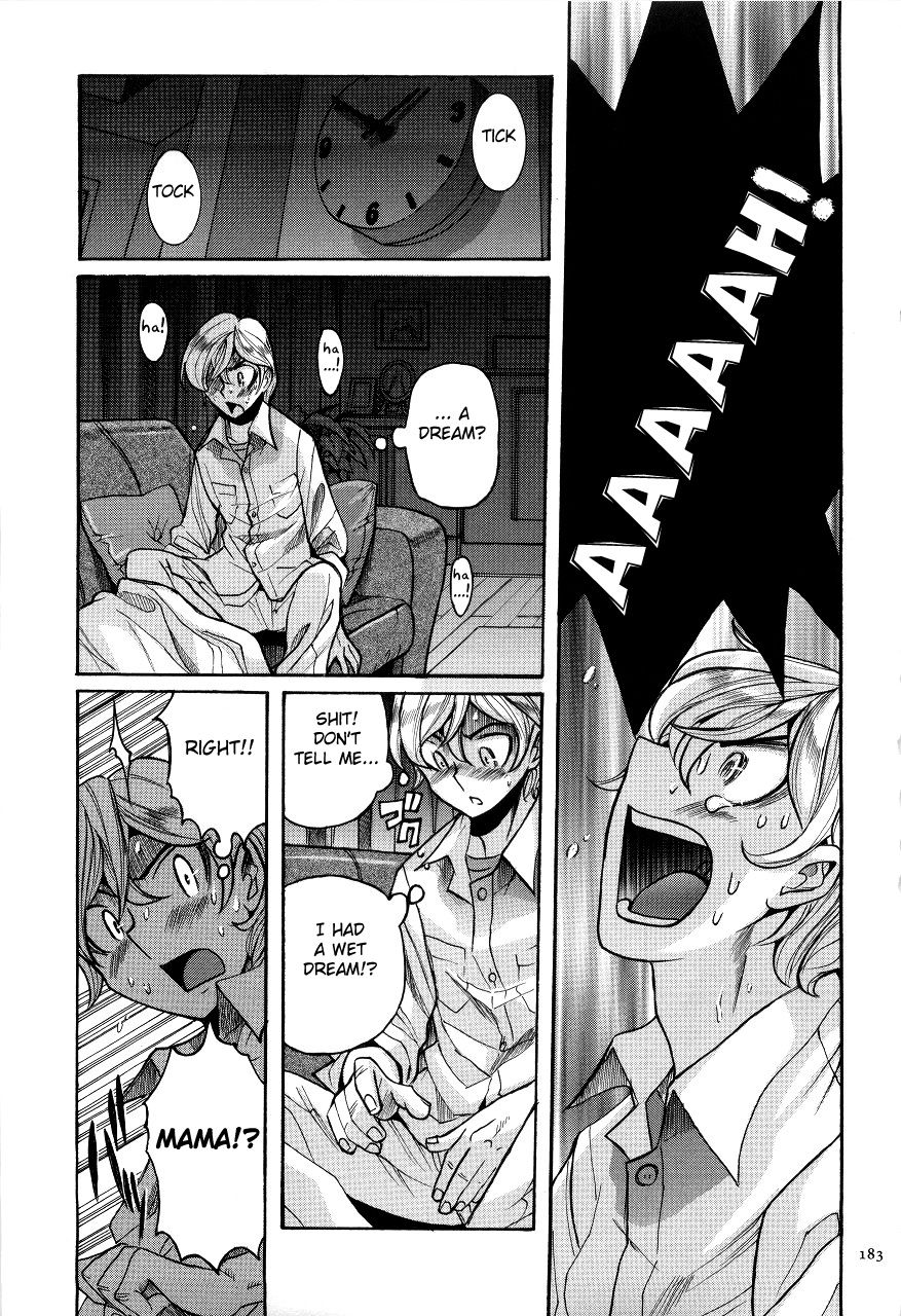 Nympho Maman Boshi Soukan - Mama no Shikyuu wa Boku no Mono page 187