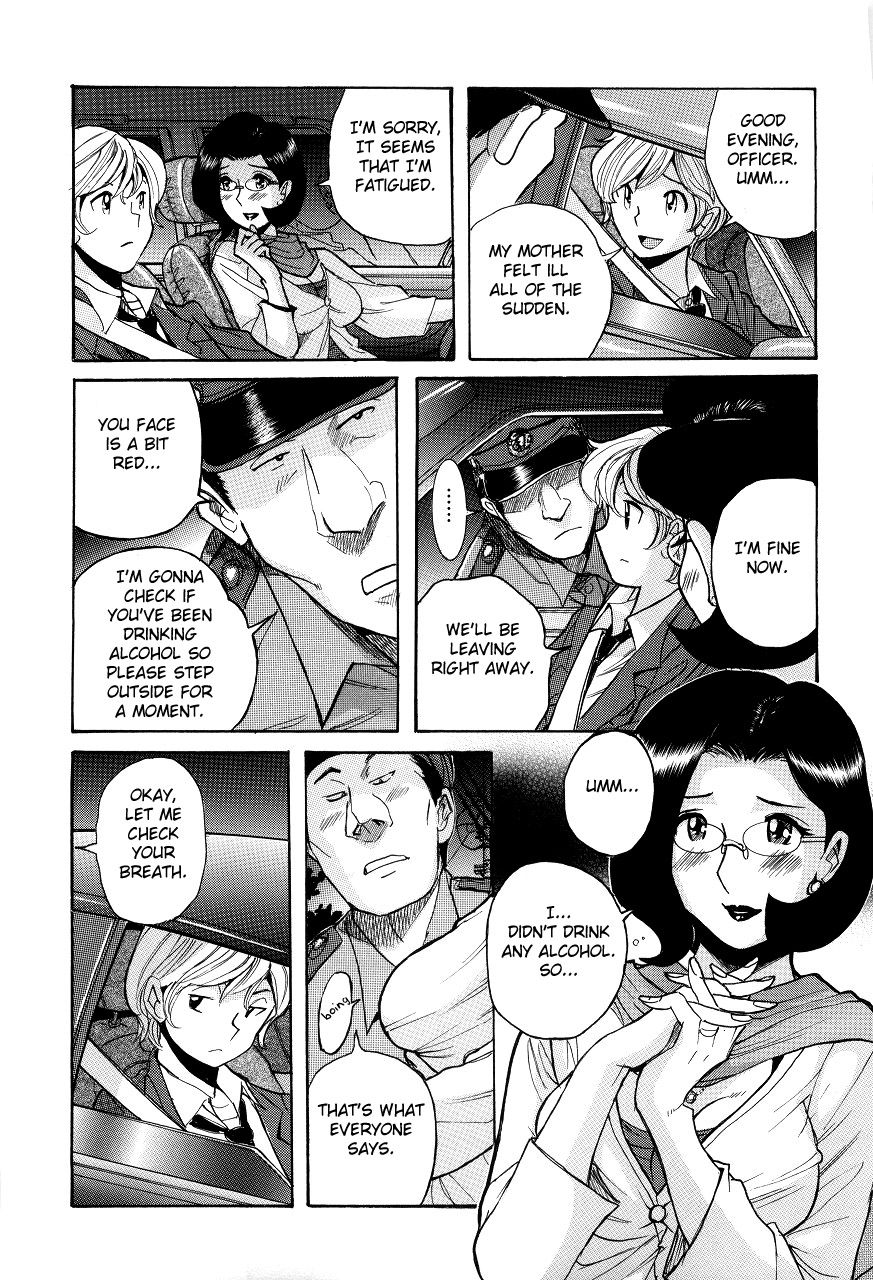 Nympho Maman Boshi Soukan - Mama no Shikyuu wa Boku no Mono page 19