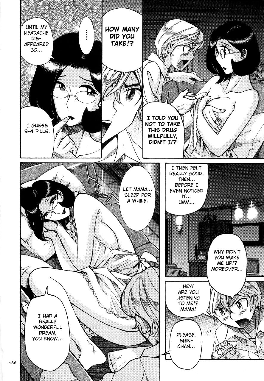 Nympho Maman Boshi Soukan - Mama no Shikyuu wa Boku no Mono page 190