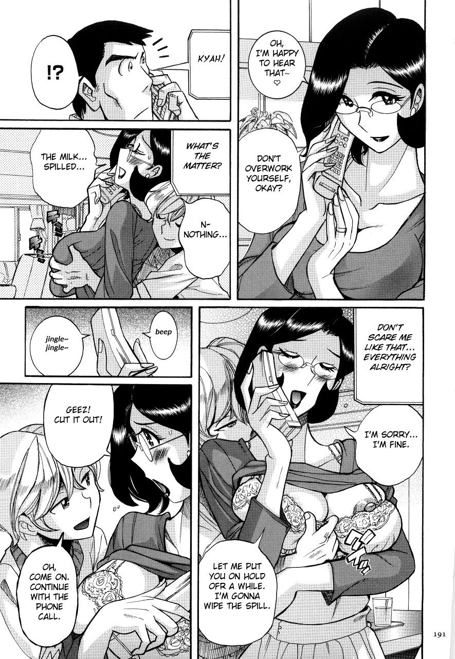 Nympho Maman Boshi Soukan - Mama no Shikyuu wa Boku no Mono page 195