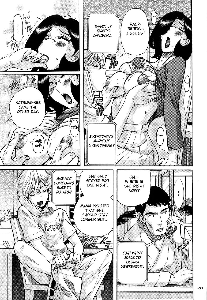 Nympho Maman Boshi Soukan - Mama no Shikyuu wa Boku no Mono page 197