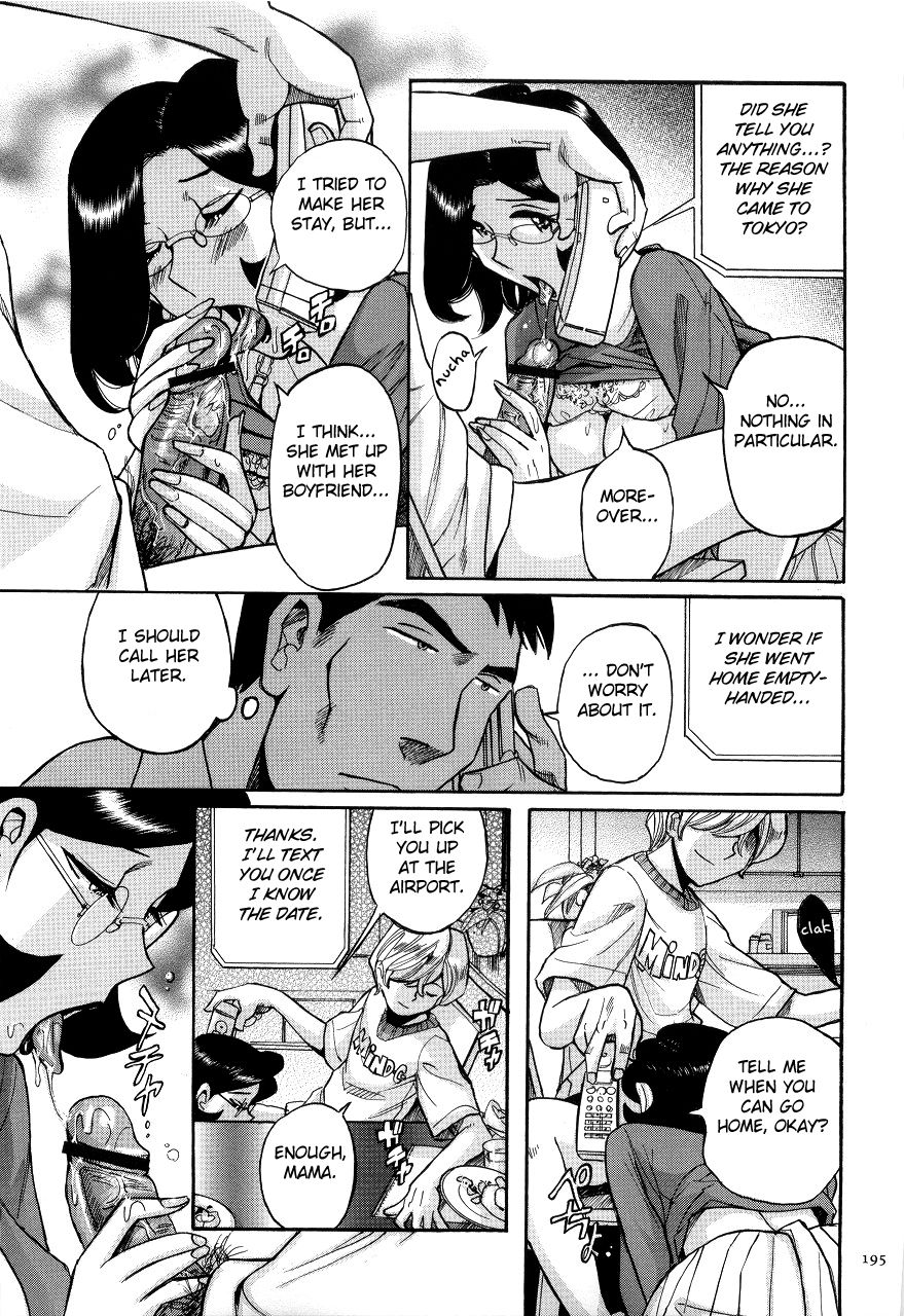 Nympho Maman Boshi Soukan - Mama no Shikyuu wa Boku no Mono page 199