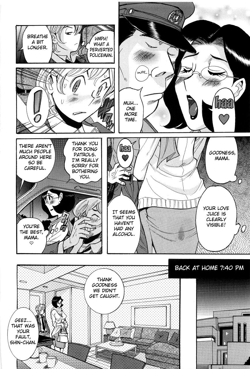 Nympho Maman Boshi Soukan - Mama no Shikyuu wa Boku no Mono page 20