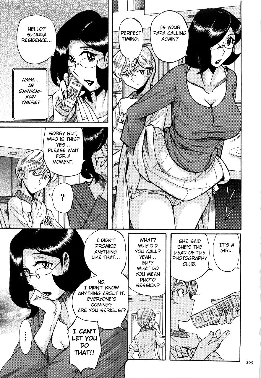 Nympho Maman Boshi Soukan - Mama no Shikyuu wa Boku no Mono page 209