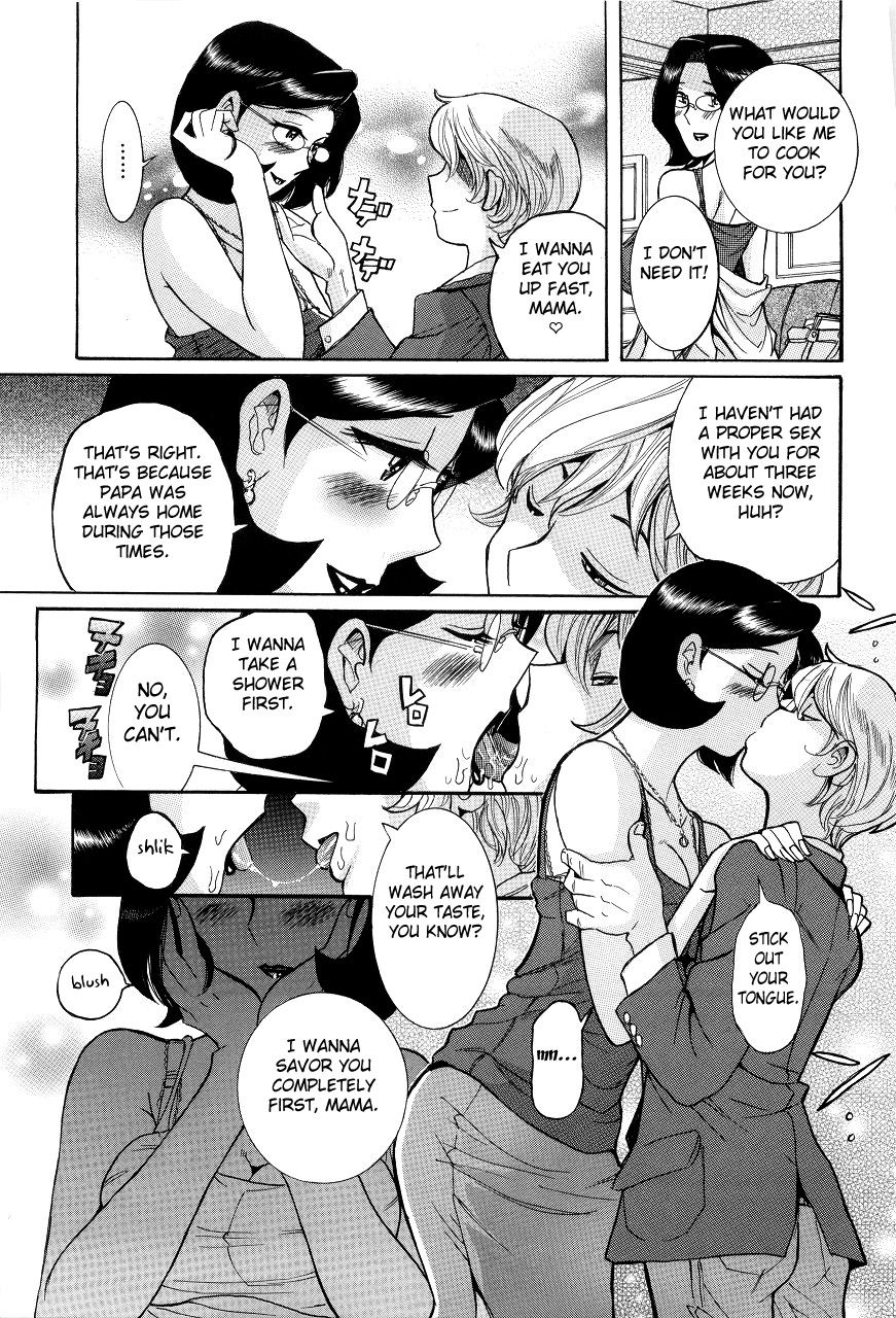Nympho Maman Boshi Soukan - Mama no Shikyuu wa Boku no Mono page 21