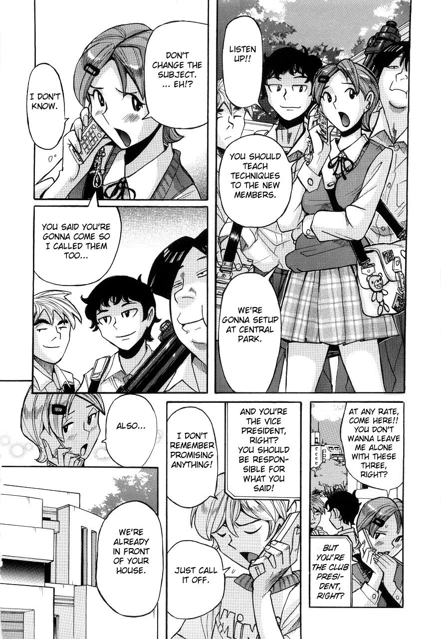 Nympho Maman Boshi Soukan - Mama no Shikyuu wa Boku no Mono page 210