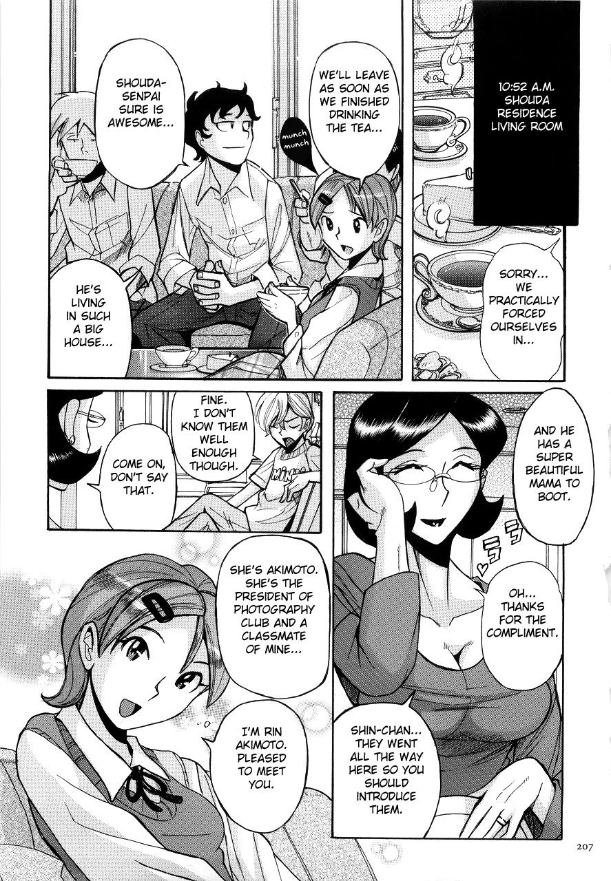 Nympho Maman Boshi Soukan - Mama no Shikyuu wa Boku no Mono page 211
