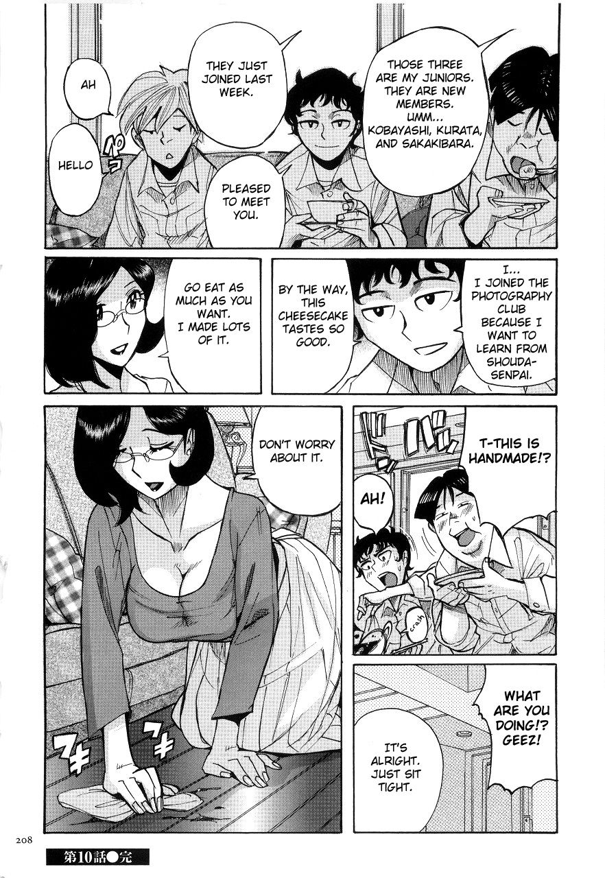 Nympho Maman Boshi Soukan - Mama no Shikyuu wa Boku no Mono page 212