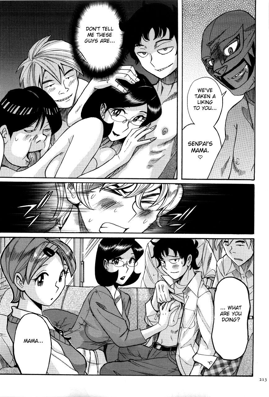Nympho Maman Boshi Soukan - Mama no Shikyuu wa Boku no Mono page 217