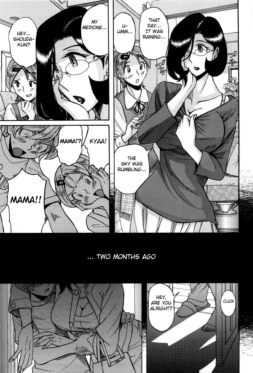 Nympho Maman Boshi Soukan - Mama no Shikyuu wa Boku no Mono page 219