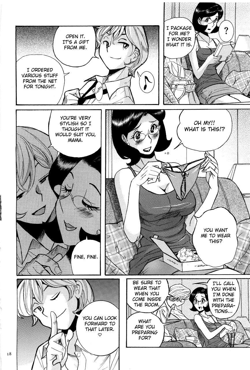 Nympho Maman Boshi Soukan - Mama no Shikyuu wa Boku no Mono page 22