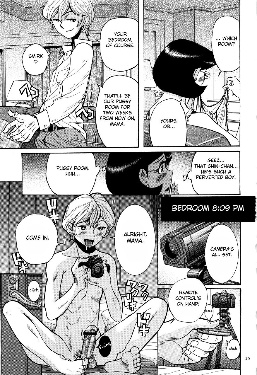 Nympho Maman Boshi Soukan - Mama no Shikyuu wa Boku no Mono page 23