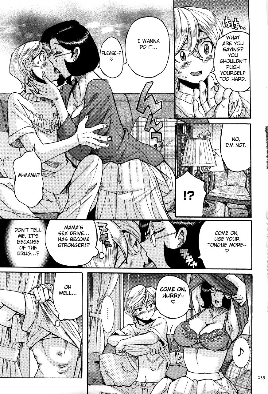 Nympho Maman Boshi Soukan - Mama no Shikyuu wa Boku no Mono page 239