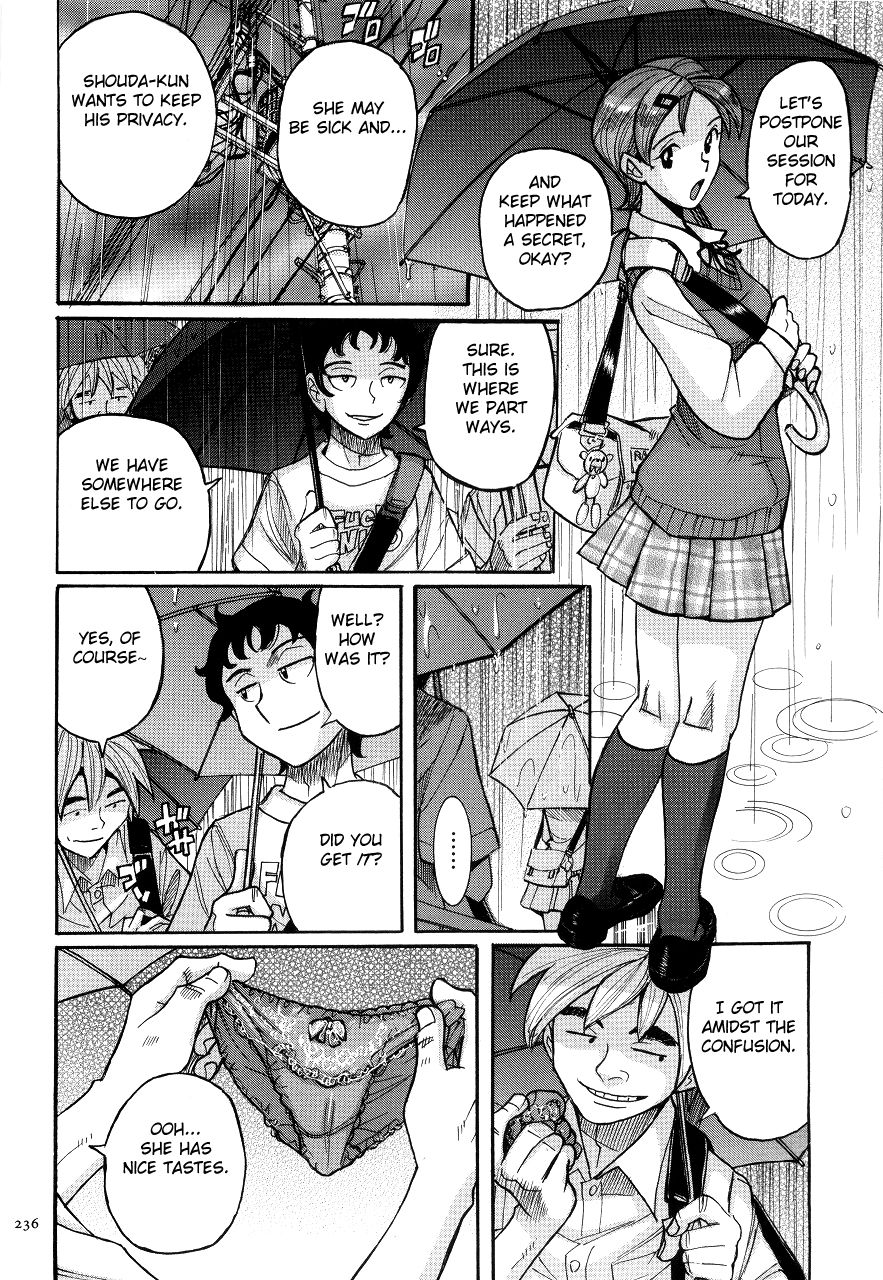 Nympho Maman Boshi Soukan - Mama no Shikyuu wa Boku no Mono page 240