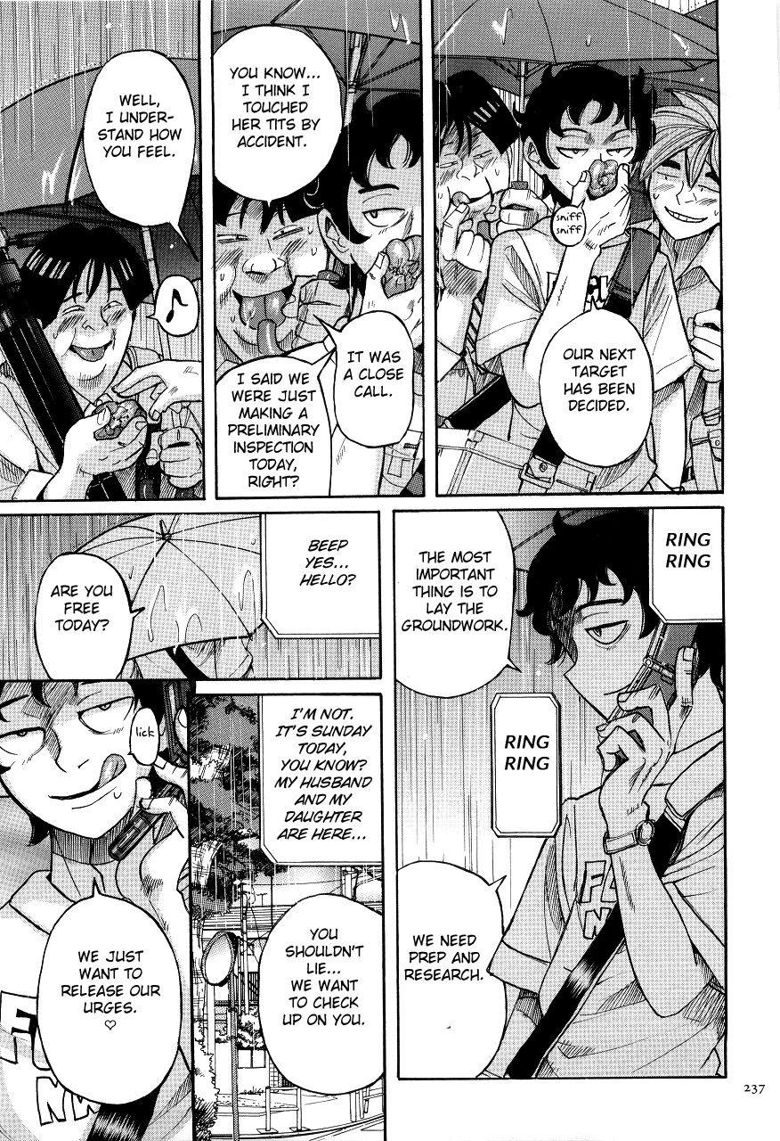 Nympho Maman Boshi Soukan - Mama no Shikyuu wa Boku no Mono page 241
