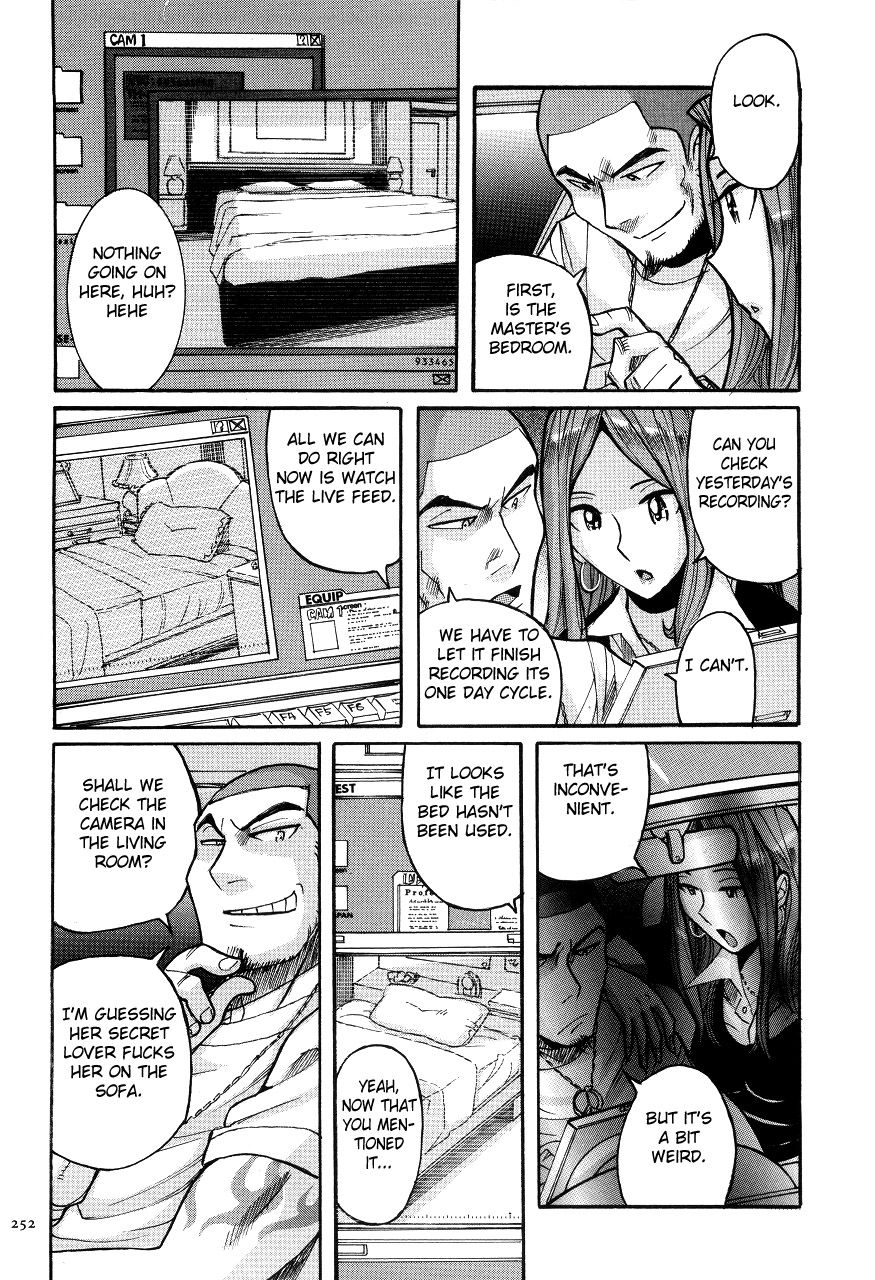 Nympho Maman Boshi Soukan - Mama no Shikyuu wa Boku no Mono page 256